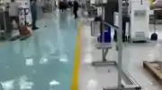 Çankırı'da Sağanak Sonucu Fabrika Sular Altında Kaldı