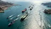 İran'dan Hürmüz Boğazı Açıklaması: Gemiler İzin Almalı