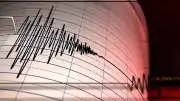 Osmaniye'de 4.2 Büyüklüğünde Deprem Meydana Geldi