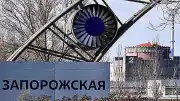 Rosatom: Ukrayna, Zaporojye Nükleer Santrali'nin Ana Ekipmanını Hedef Aldı