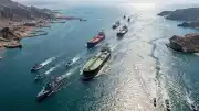 ABD Merkez Kuvvetler Komutanlığı: İran'a yönelik deniz ablukası kaldırıldı