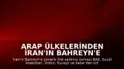 Arap Ülkelerinden İran'ın Bahreyn'e Yönelik İHA Saldırısına Ortak Tepki