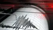 Azerbaycan'ın Kuba Kentinde 4,8 Büyüklüğünde Deprem Meydana Geldi