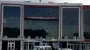 Büyükçekmece Adliyesi'ndeki Emanet Soygununda Yeni Gelişme: 2 Şüpheli Türkiye'ye Teslim Oldu