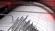 Filipinler'de 7,8 Büyüklüğünde Deprem: Tsunami Uyarısı Yapıldı