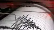Yunanistan'da 5.2 Büyüklüğünde Deprem Meydana Geldi