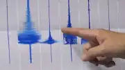 26 Temmuz 2026 Tarihli Güncel Deprem Listesi ve Sismik Hareketlilikler