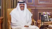 Eski Katar Emiri Şeyh Hamad bin Halife Al Sani Vefat Etti