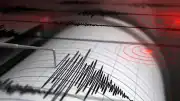 İran'ın Huzistan Eyaletinde 5 Büyüklüğünde Deprem Meydana Geldi