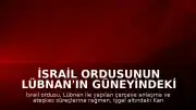 İsrail Ordusunun Lübnan'ın Güneyindeki İşgal Altındaki Kantara Beldesinde Evleri Yaktığı Bildirildi