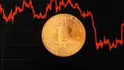 Bitcoin'de Toparlanma ve Yeni Riskler: ETF Girişleri Yavaşladı, Geleneksel Piyasalar İzleniyor