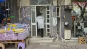 Nazilli'de Genç Kız Arkadaşını Vuran Şüpheli Gözaltına Alındı