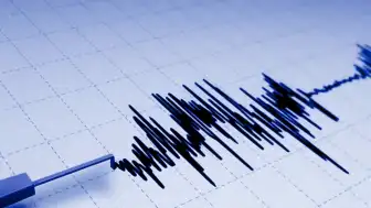 AFAD Son Deprem Verileri: 25 Nisan 2026'da Nerede Deprem Oldu?
