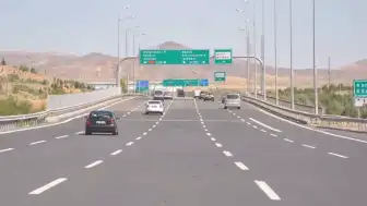 Ankara Çevre Yolu'nun Özelleştirileceği İddiası: 178 Milyar Liralık Gelir Beklentisi
