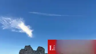 İsrail Ordusu Lübnan'da Stratejik Bir Kaleyi Ele Geçirdi