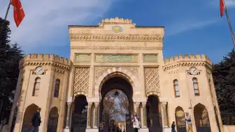 İstanbul Üniversitesi'nde Diplomada E-İmza Dönemi Başladı