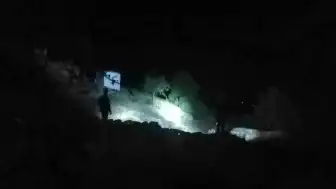 Muğla'nın Yatağan İlçesinde Kaybolan 84 Yaşındaki Kadın Aranıyor