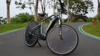 Mikro Mobilite Sektöründe Yeni Dönem: Phosgo Go 5 Ultra Güneş Panelli Tekerlek Teknolojisiyle Tanıtıldı