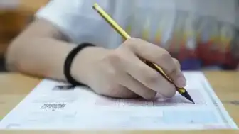 LGS 2026 Sonuçları 10 Temmuz'da Açıklanacak