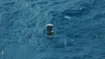 Malta Yakınlarında Göçmen Teknesi Alabora Oldu: 10 Kişi Hayatını Kaybetti