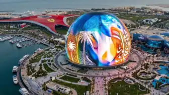 Abu Dabi'de 1.7 Milyar Dolarlık Devasa Küre Projesi Onaylandı