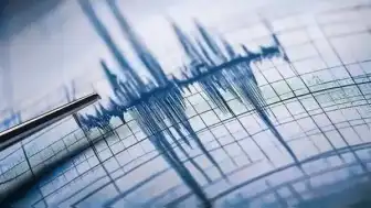 Adana'nın Feke ilçesinde 3.9 büyüklüğünde deprem meydana geldi