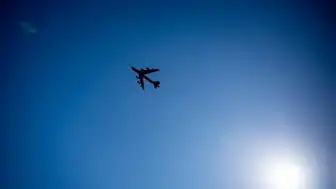 ABD Hava Kuvvetlerine Ait B-52 Uçağı Edwards Hava Sahasında Düştü