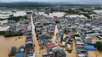 Çin'de Maysak Tayfunu Felaketi: Sel ve Hortumlar Can Kaybına Yol Açtı
