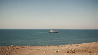 ABD: Hürmüz Boğazı'ndan 1 Milyar Varilden Fazla Petrol Çıkışına Destek Sağlandı