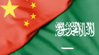 Suudi Arabistan, Çin Destekli Dijital Ödeme Platformu mBridge'den Ayrıldı