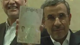 ABD ve İsrail'in İran'a Yönelik Planı Beklenen Sonucu Vermedi: Ahmedinejad İddiası