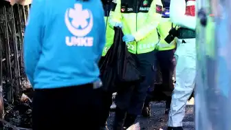 Denizli'de Otobüs Kazasında Hayatını Kaybedenlerin Kimlikleri Belli Oldu