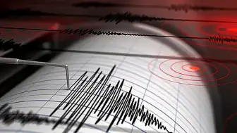 Elazığ'ın Sivrice ilçesinde 3.9 büyüklüğünde deprem kaydedildi
