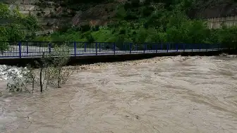 Kelkit Çayı'nda Debisi Yükseldi, Yeşilçam Köprüsü Ulaşıma Kapatıldı