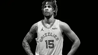 NBA Oyuncusu B.C. Hayatını Kaybetti