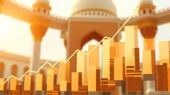 Sukuk İhracında Yatırımcıların Yüzde 60'ı Körfez'den Katıldı