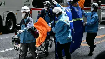 Tokyo'da Alışveriş Merkezinde Kimyasal Madde Paniği: Yaklaşık 20 Yaralı