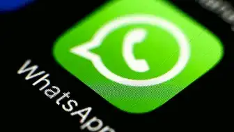 WhatsApp'ta Erişim Sorunu Yaşandı Mı? 13 Mayıs Erişilememe Nedenleri Araştırılıyor