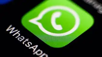 5 Haziran'da WhatsApp'ta Erişim Sorunları Yaşandı Mı?