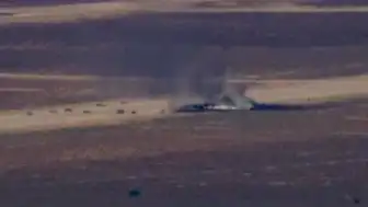 ABD Bombardıman Uçağı Kalkıştan Hemen Sonra Düştü