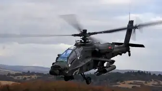 ABD Ordusuna Ait Helikopter Hürmüz Boğazı Yakınlarında Düştü, Pilotlar Kurtarıldı