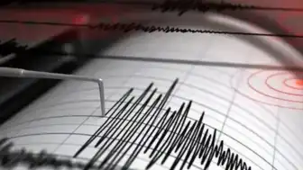 AFAD Duyurdu: Muş Bulanık'ta Deprem Meydana Geldi