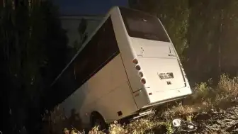 Ankara Mamak'ta Servis Aracının Şarampole Devrilmesi Sonucu 8 Kişi Yaralandı