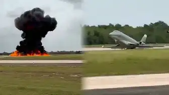 Dominik Cumhuriyeti'nde Özel Jet Kazası: İki Pilot Hayatını Kaybetti