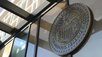 Fed Faiz Kararı Açıklandı: Faiz Oranları Dördüncü Kez Sabit Tutuldu