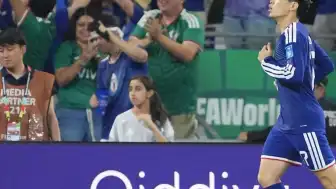FIFA 2026 Dünya Kupası: Japonya, Tunus Karşısında 4-0 Galip Geldi