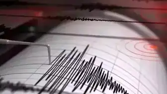 Filipinler'de 6,5 Büyüklüğünde Deprem: Balangonan Bölgesi Sarsıldı