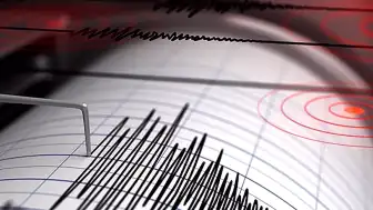 Filipinler'de 7,8 Büyüklüğünde Deprem: Tsunami Uyarısı Yapıldı