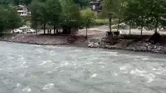 Fırtına Deresi'nde Kayıp Gencin Cesedine Ulaşılırken AFAD Botu Devrildi: 1 Personel Hayatını Kaybetti, 3 Kurtarıldı