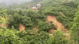 Giresun'da Heyelan Nedeniyle 22 Ev Tahliye Edildi